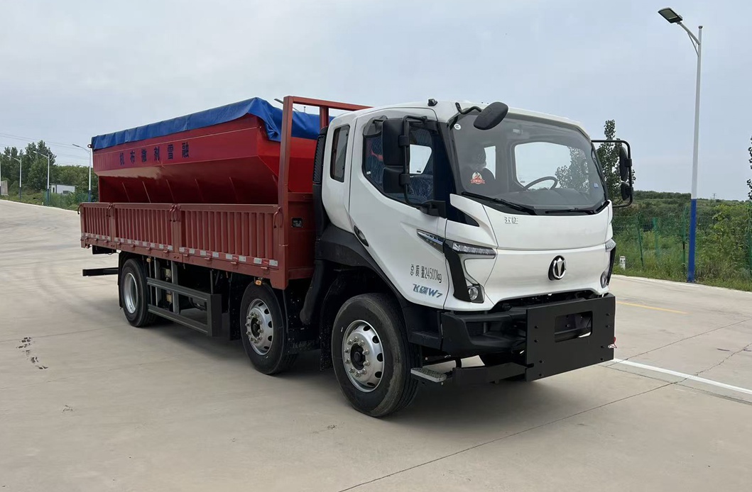 五征牌WZK5240TCXP78K6除雪車