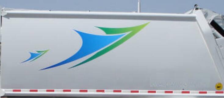 悅達(dá)牌YD5182ZYSDFBEV純電動(dòng)壓縮式垃圾車公告圖片