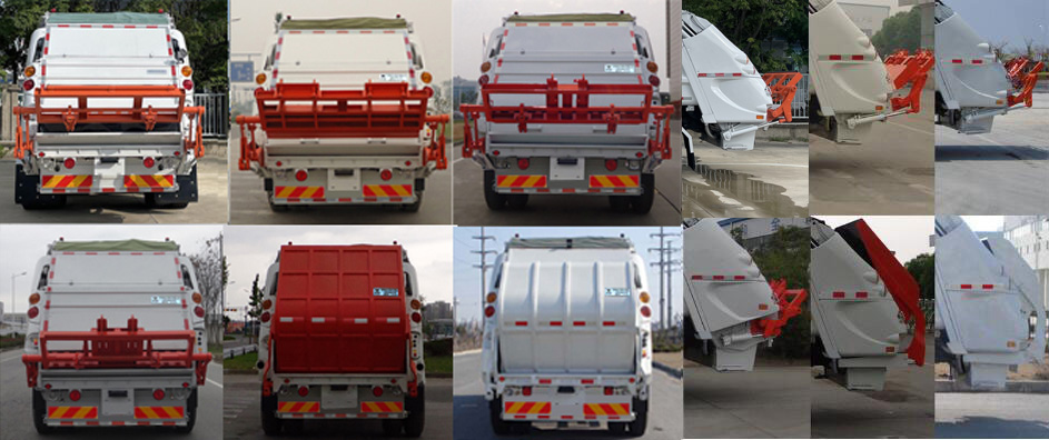 悅達(dá)牌YD5182ZYSDFBEV純電動(dòng)壓縮式垃圾車公告圖片