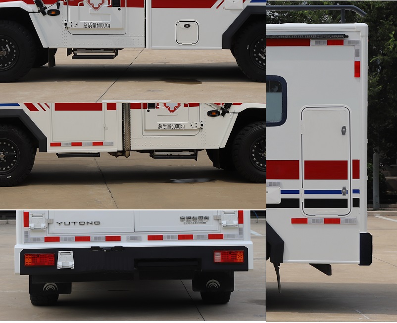 宇通牌ZK5069XJH26救護(hù)車公告圖片