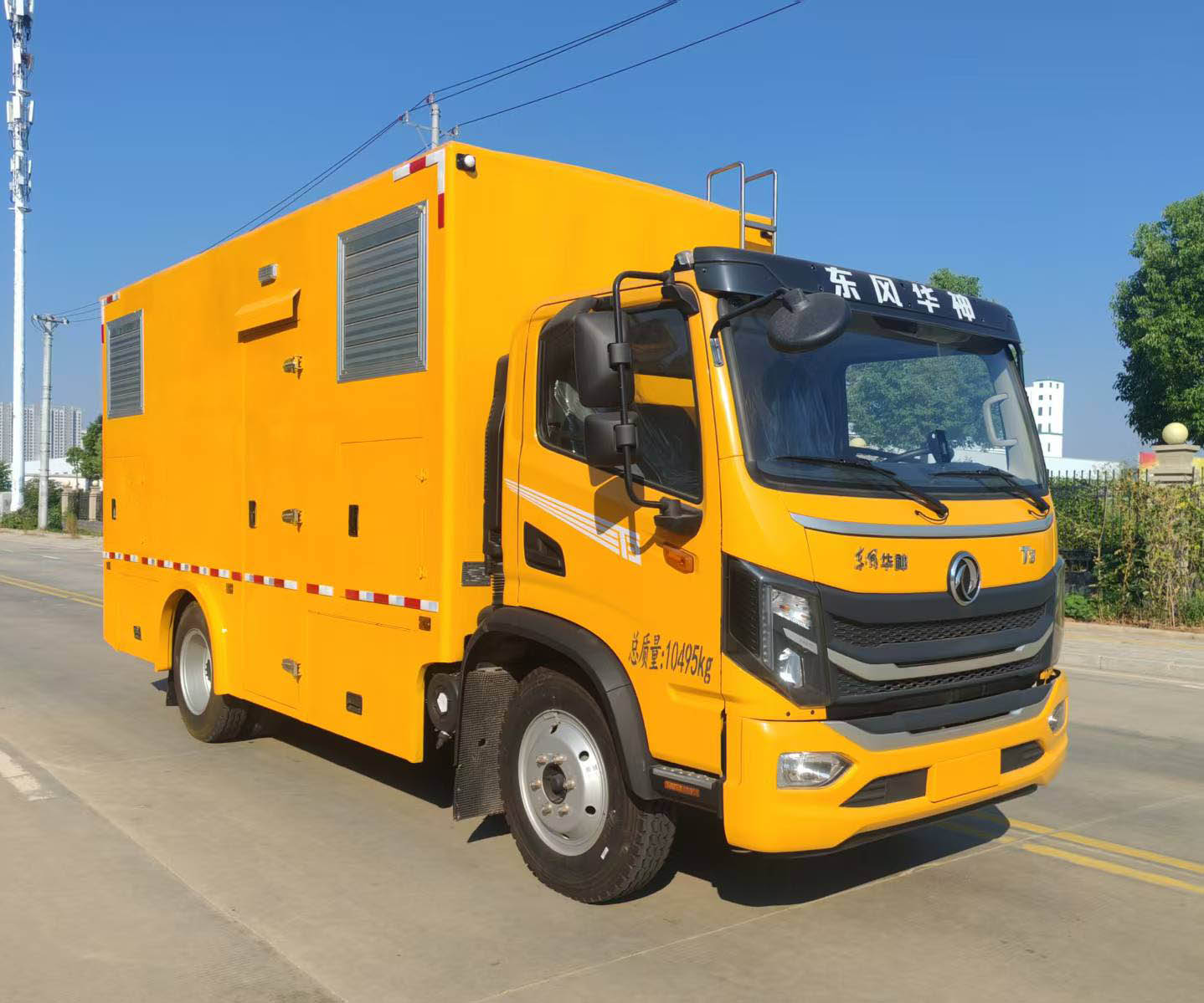 力海通牌HLH5100XDYEQ6電源車