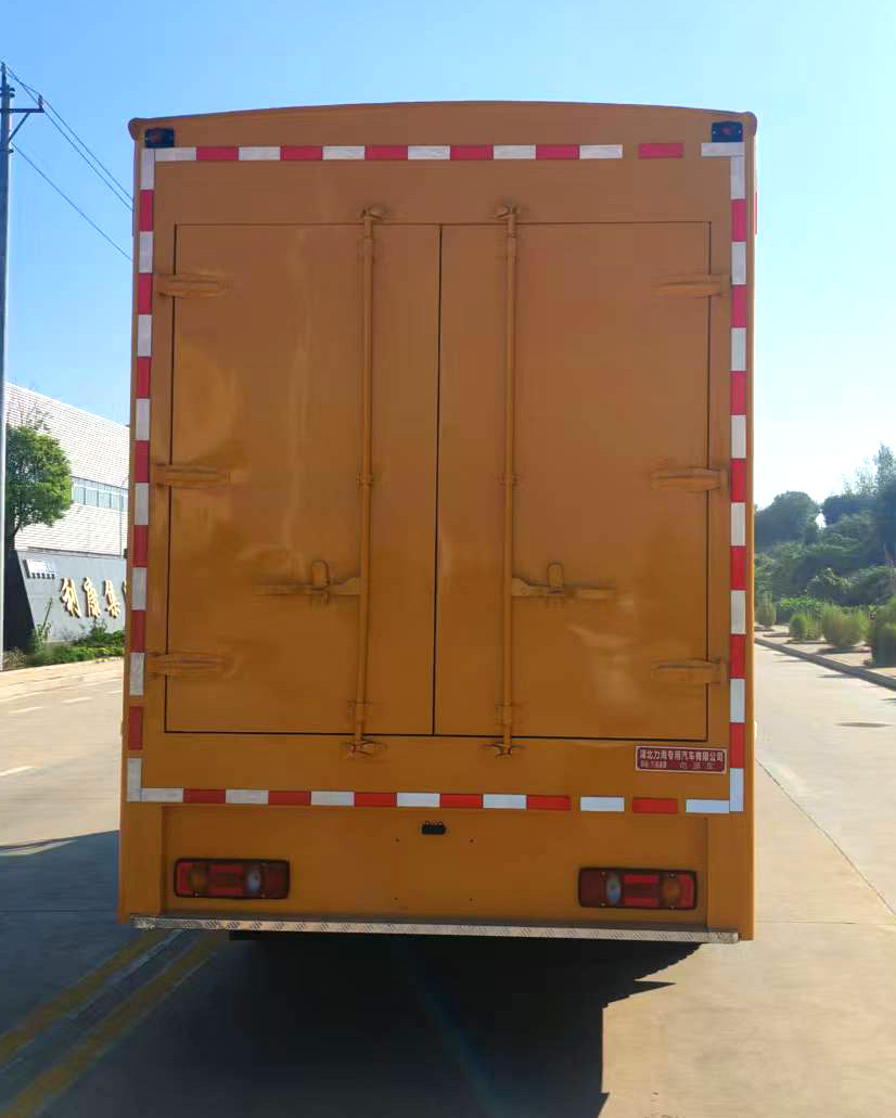 力海通牌HLH5100XDYEQ6電源車公告圖片