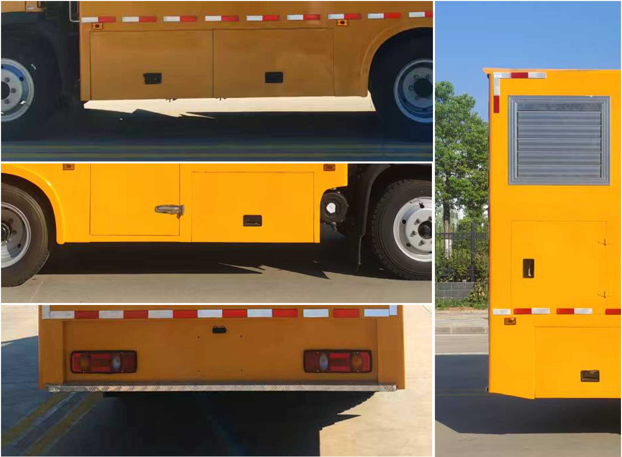 力海通牌HLH5100XDYEQ6電源車公告圖片