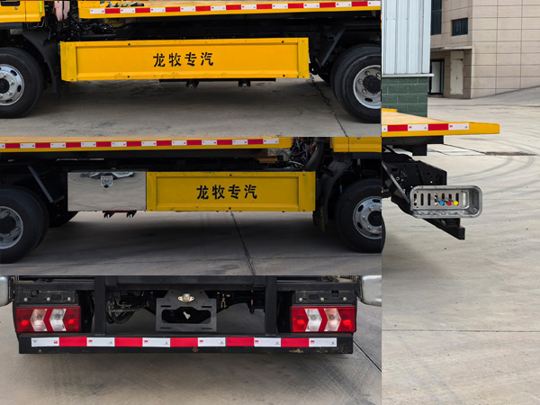 龍牧雙星牌LMX5046TQZHFC6清障車公告圖片