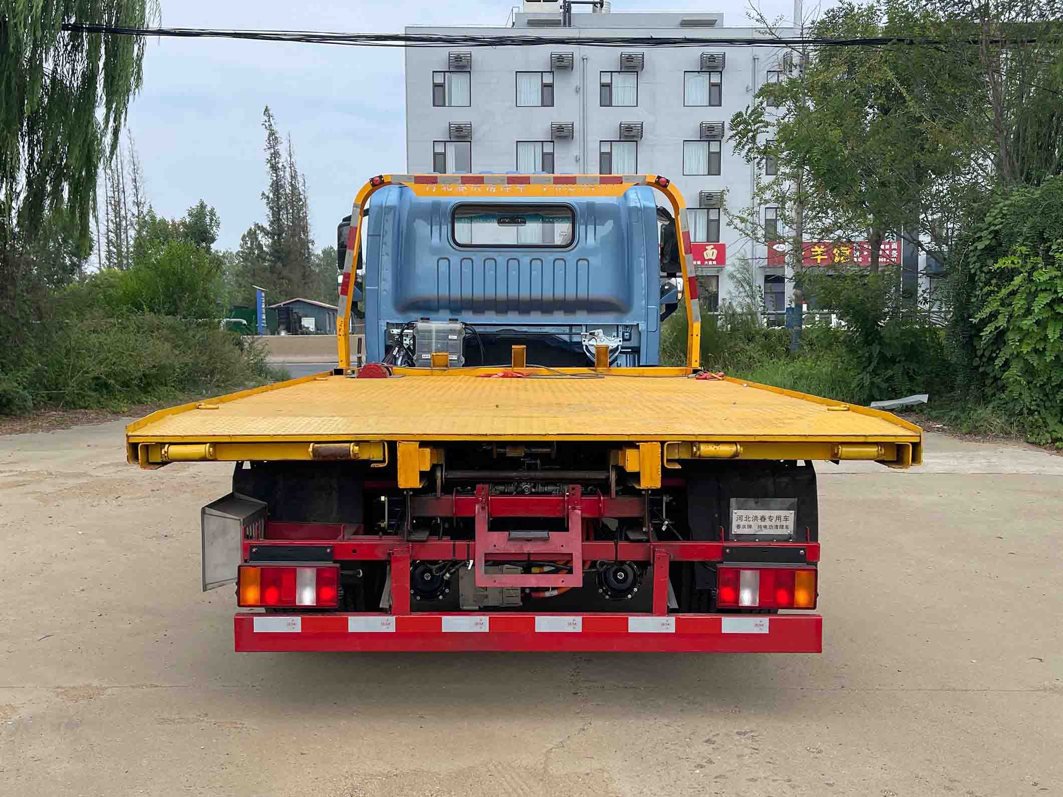 春洪牌CHP5047TQZBEV-ZZ純電動清障車公告圖片