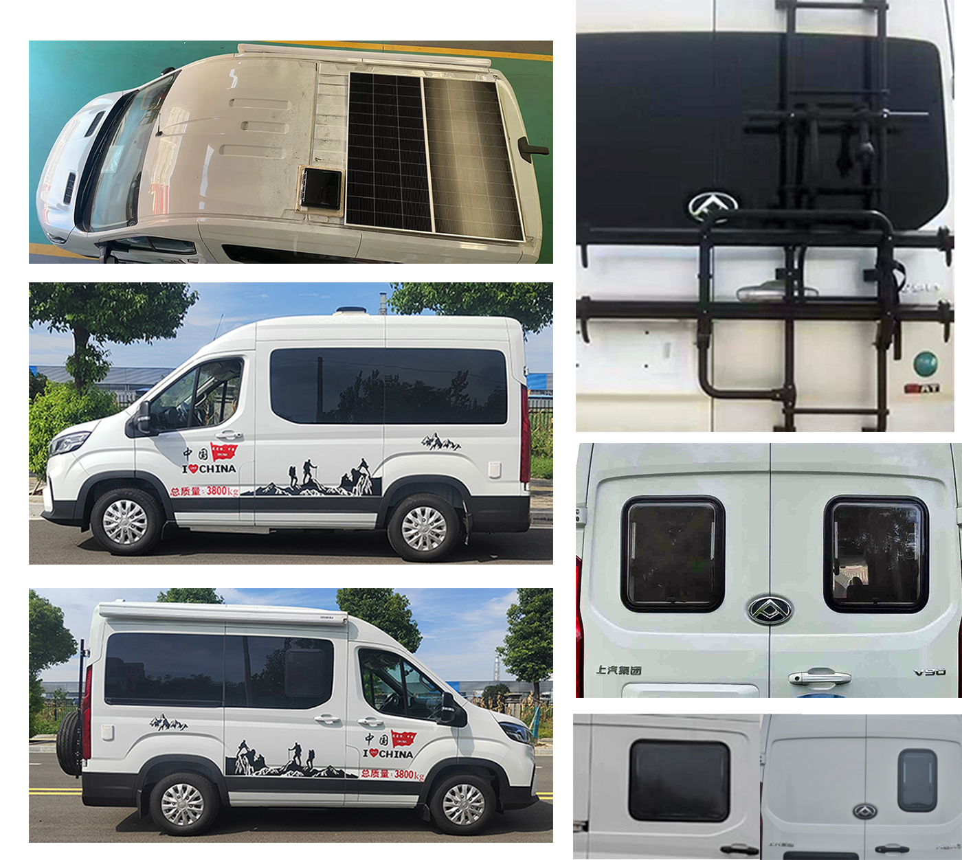 豐霸牌STD5041XLJSH6旅居車公告圖片