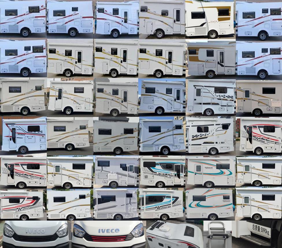 凱樂泰牌JYA5050XLJ-NJ2旅居車公告圖片