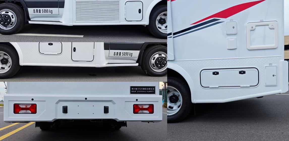 凱樂泰牌JYA5050XLJ-NJ2旅居車公告圖片