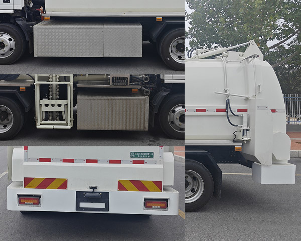 程力牌CL5120TCABEVAQC純電動餐廚垃圾車公告圖片