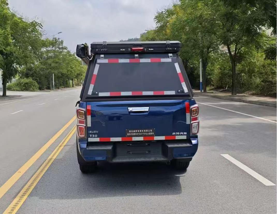 清舟開來牌HBY5031TSYQL6宿營車公告圖片