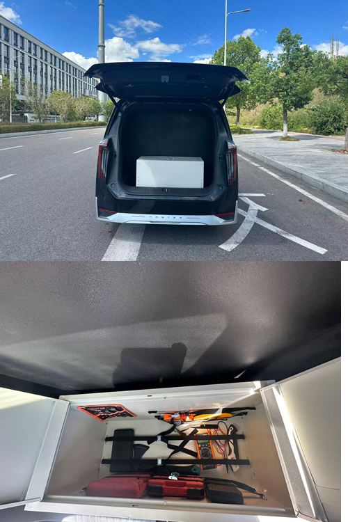 新逾捷牌XYT5030XGJGAC1工具車公告圖片