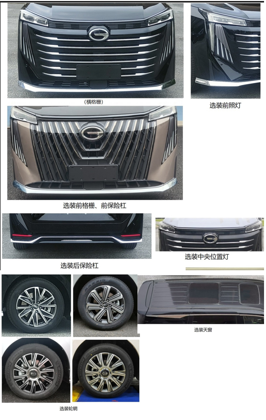 新逾捷牌XYT5030XGJGAC1工具車公告圖片