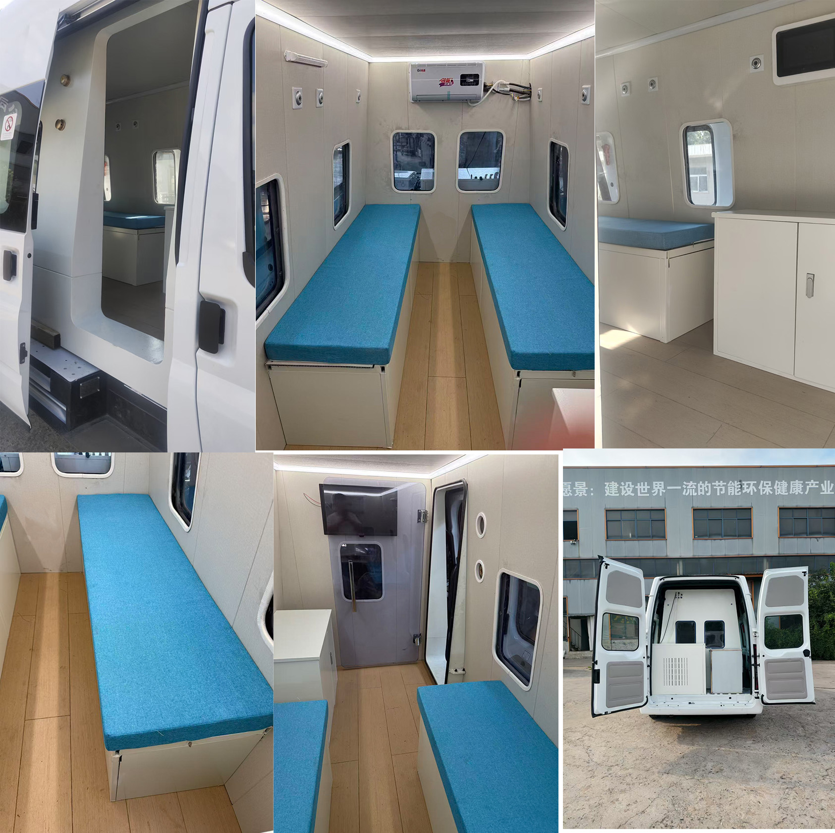 唐駿牌STZ5040XYLYC醫(yī)療車公告圖片