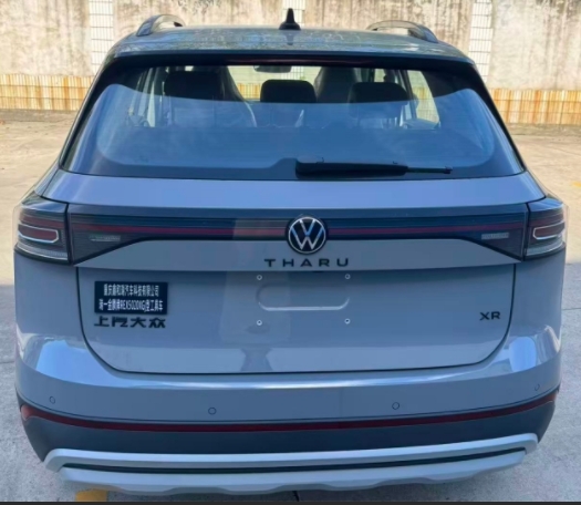 瑞一金麟牌REX5020XGJ工具車公告圖片