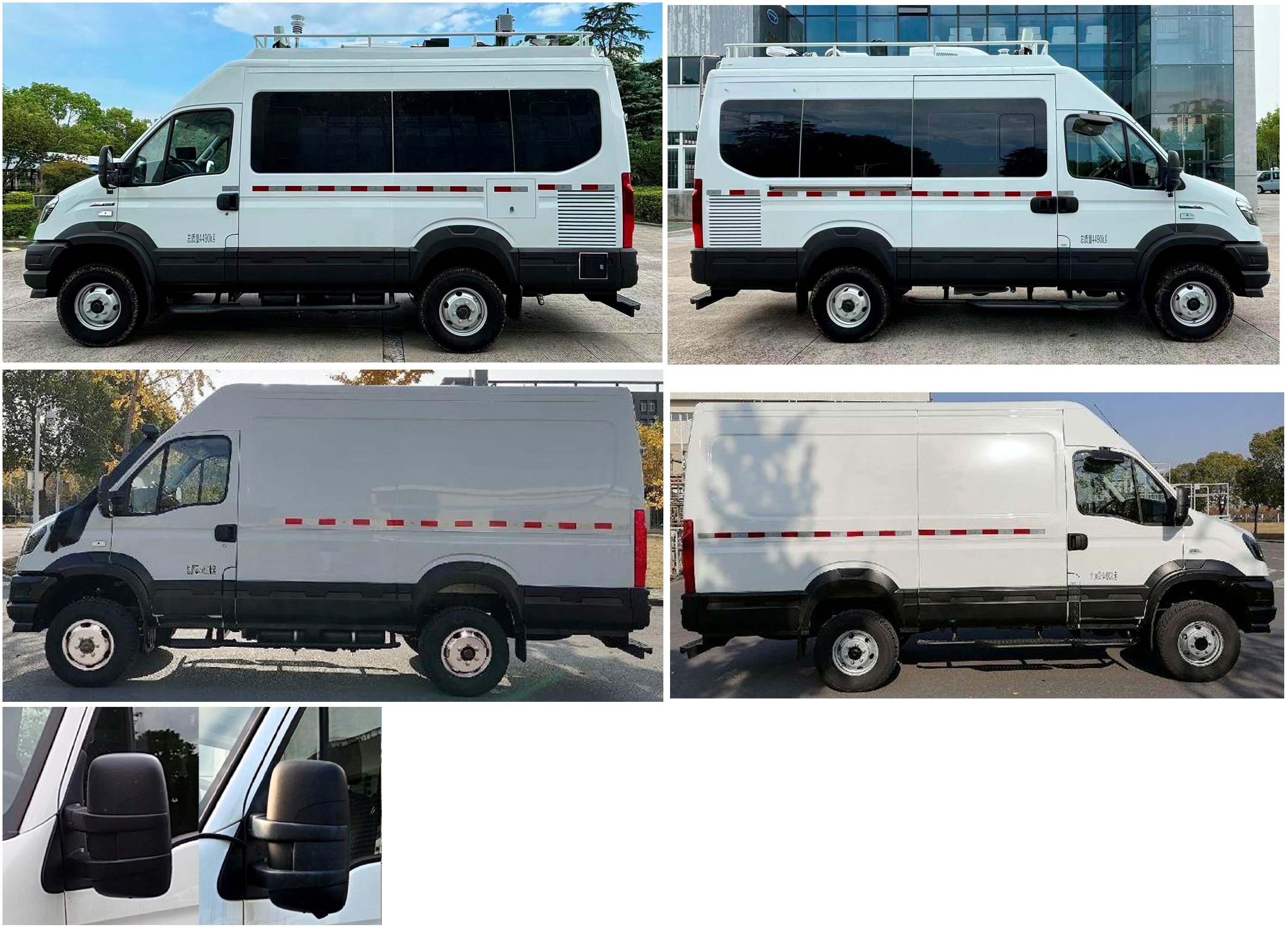 拓銳斯特牌YDL5043XZH05指揮車公告圖片