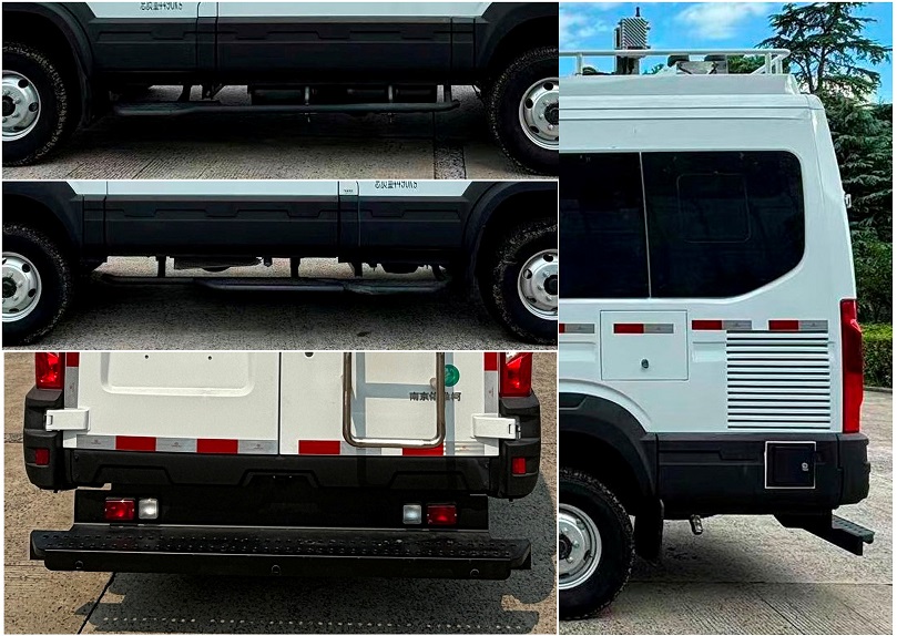 拓銳斯特牌YDL5043XZH05指揮車公告圖片