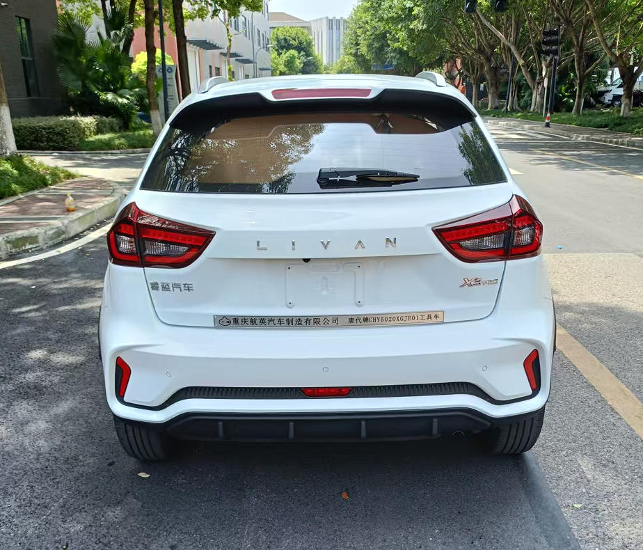 唐代牌CHY5020XGJE01工具車公告圖片