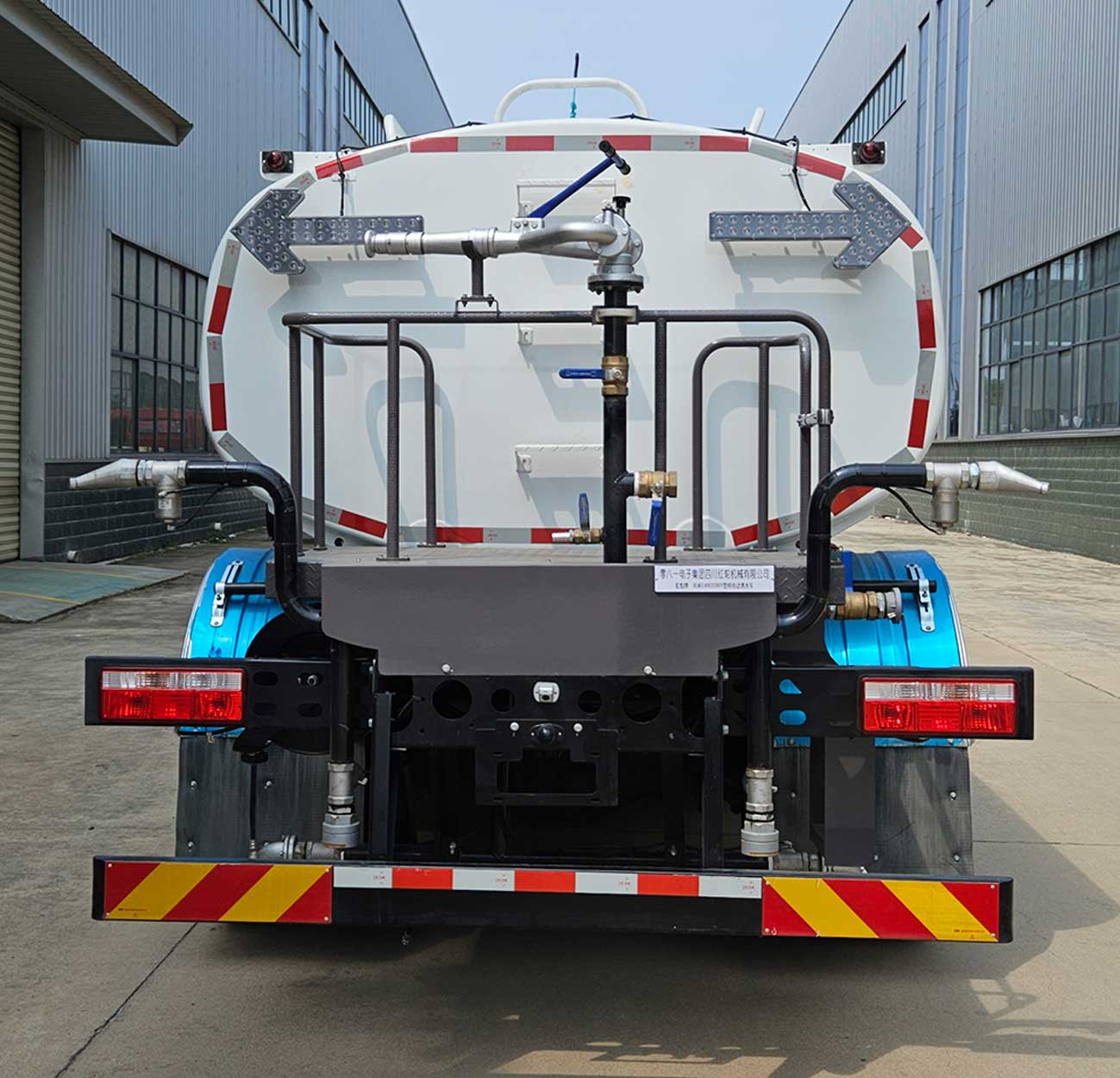 虹燦牌HLM5180GSSBEV純電動(dòng)灑水車公告圖片