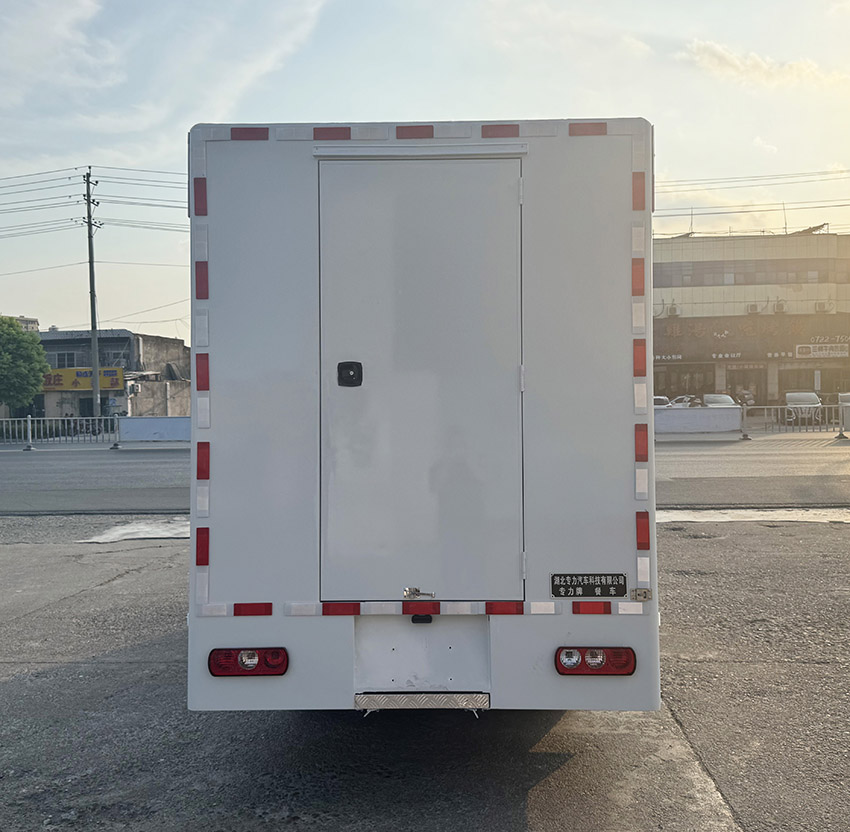 專力牌ZLC5043XCCSH6餐車公告圖片