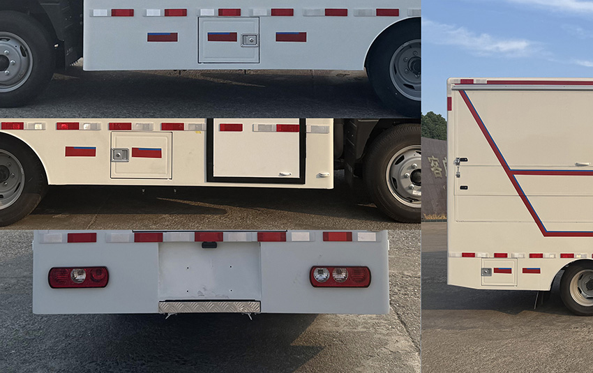 專力牌ZLC5043XCCSH6餐車公告圖片