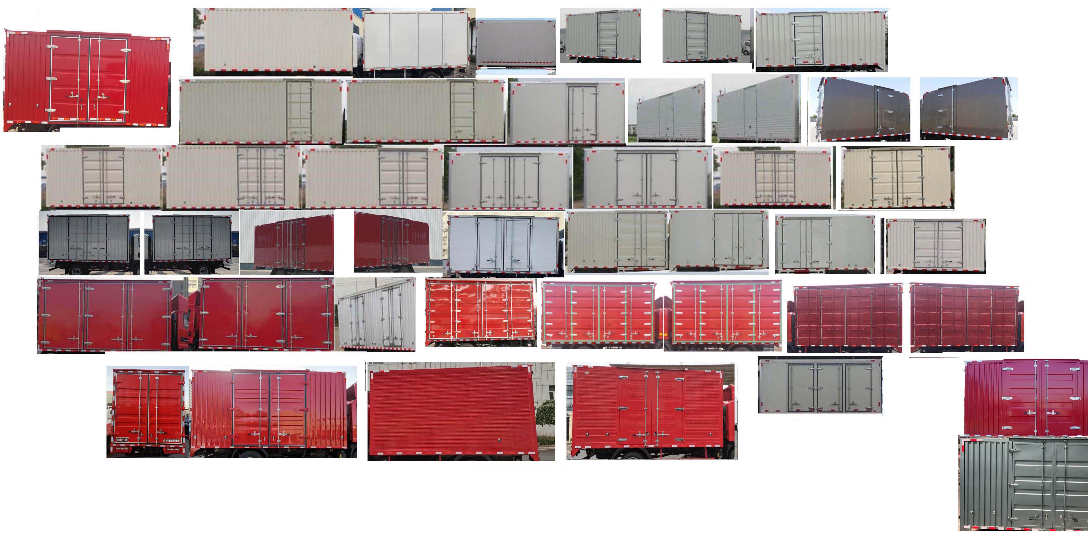 解放牌CA5090XXYP40L2BEVA84純電動(dòng)廂式貨車公告圖片