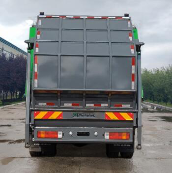 鑫華馳牌THD5180ZYSDSHEV甲醇插電式增程混合動(dòng)力壓縮式垃圾車公告圖片