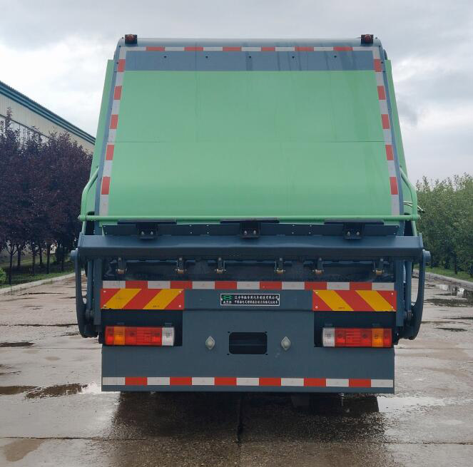 鑫華馳牌THD5180ZYSDSHEV甲醇插電式增程混合動(dòng)力壓縮式垃圾車公告圖片