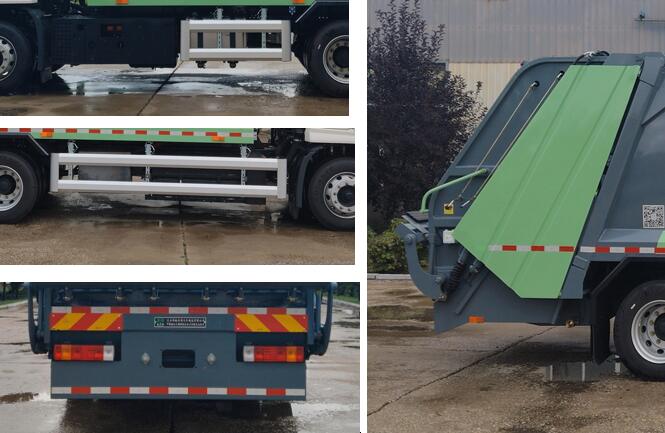 鑫華馳牌THD5180ZYSDSHEV甲醇插電式增程混合動(dòng)力壓縮式垃圾車公告圖片