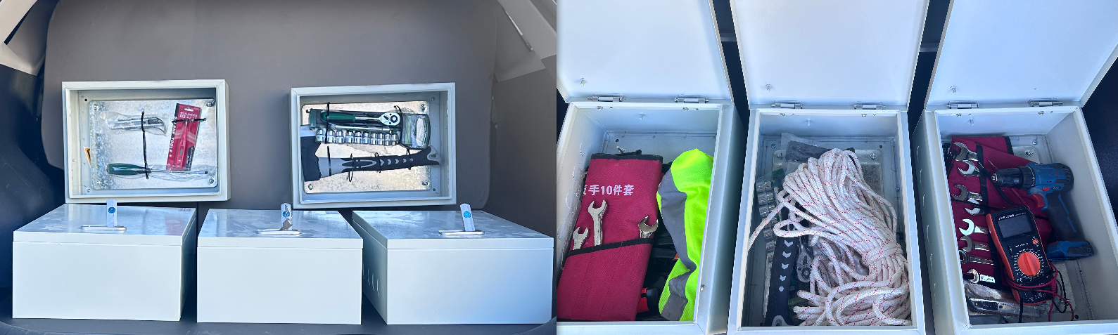 瓏致汽車(chē)牌LZV5020XGJ10B工具車(chē)公告圖片