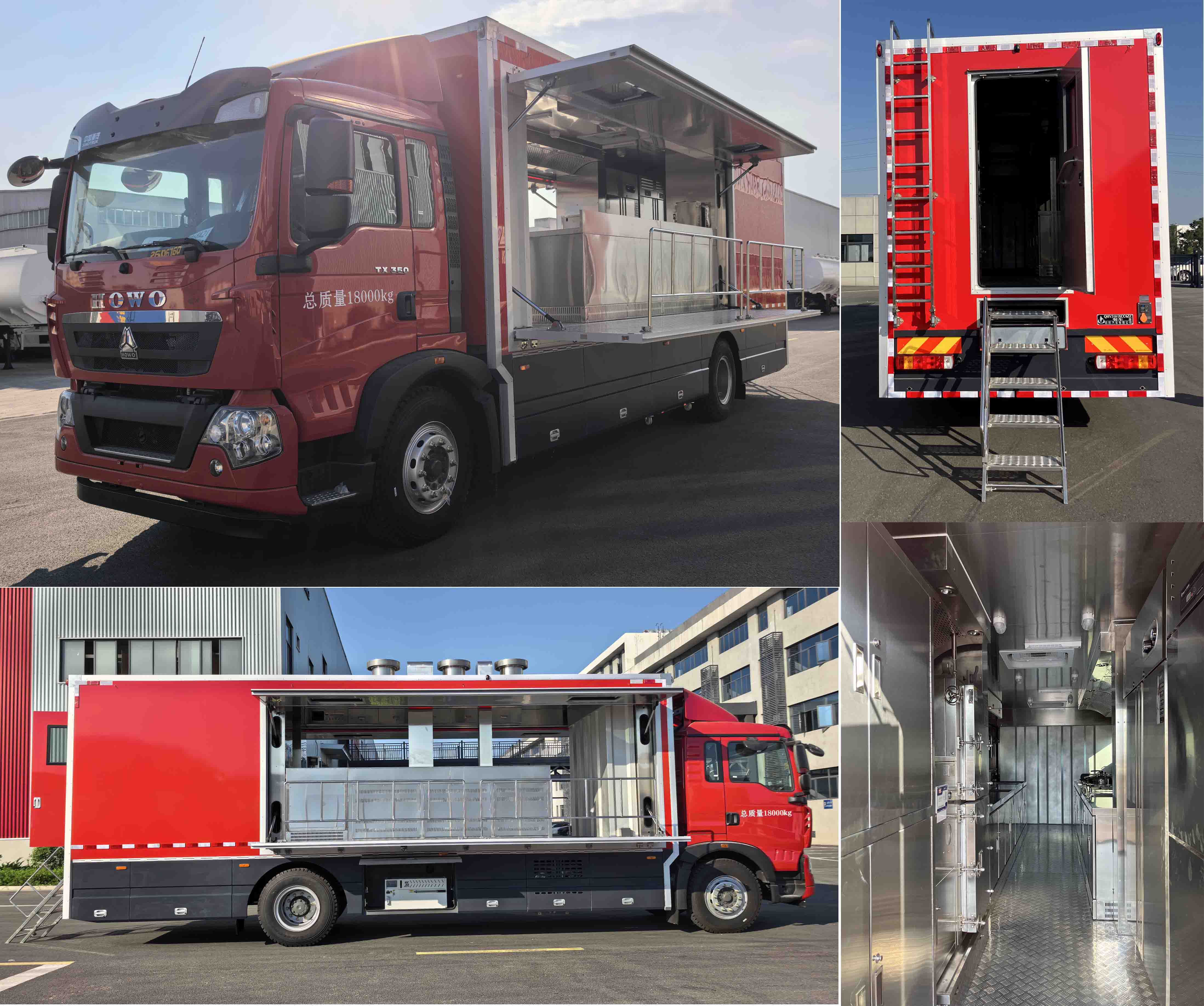 啟敬牌QHV5181XCC6ZZ餐車公告圖片