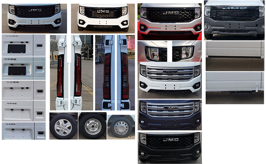 佳運(yùn)牌AJY5040XLJJXN6旅居車公告圖片