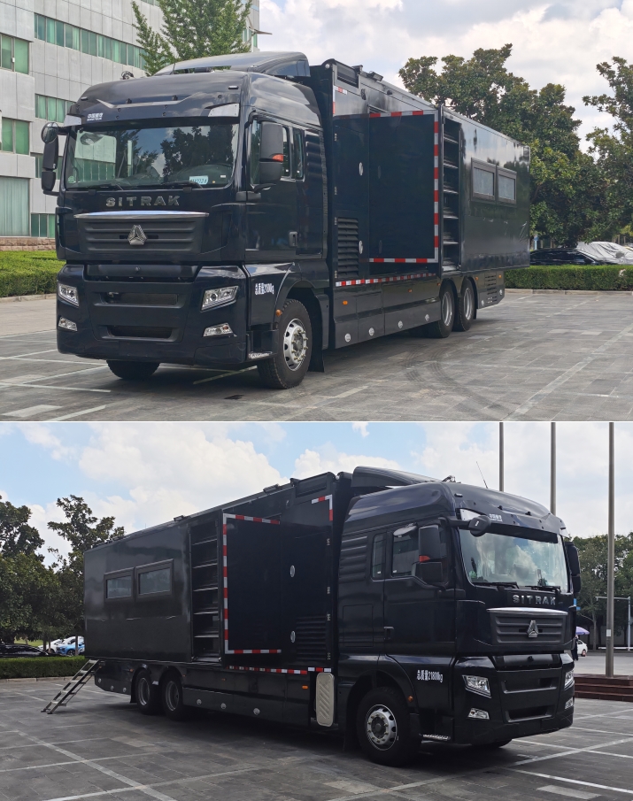 鴻馬斯特牌HMT5220XZHS6指揮車公告圖片