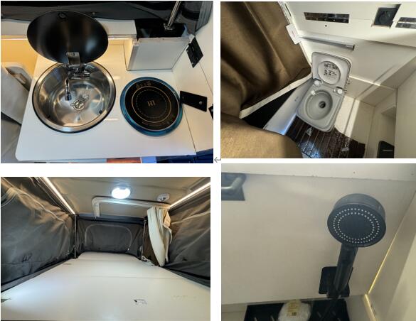 沃勒創(chuàng)精牌WLP5034XLJ1旅居車公告圖片