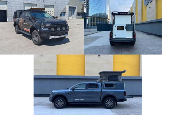 沃勒創(chuàng)精牌WLP5034XLJ1旅居車公告圖片