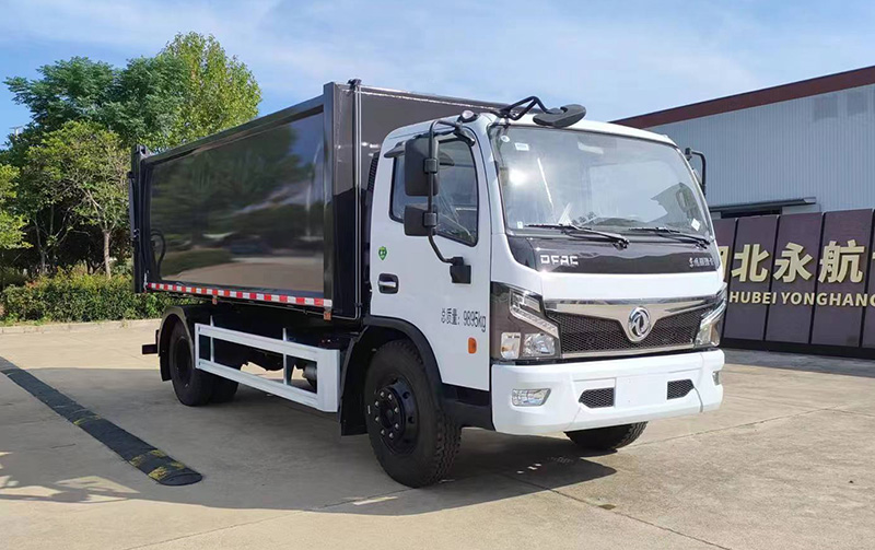 永航星牌YHA5107ZXLEQNG廂式垃圾車