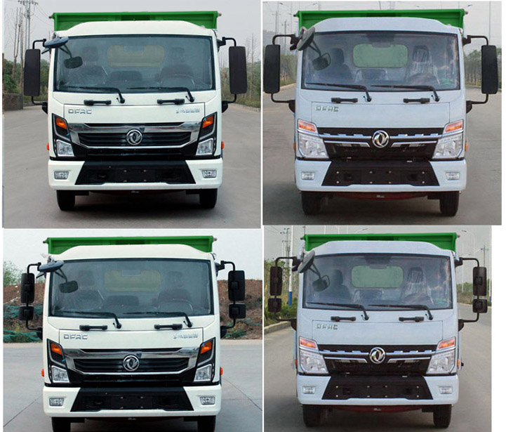 永航星牌YHA5107ZXLEQNG廂式垃圾車公告圖片