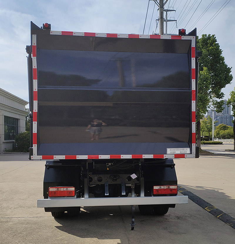 永航星牌YHA5107ZXLEQNG廂式垃圾車公告圖片