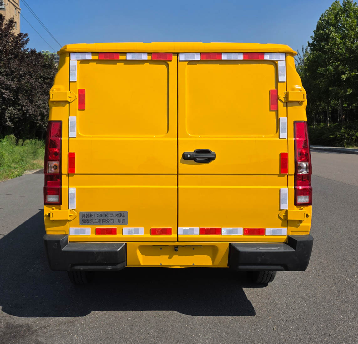 舜泰牌BTQ5040XJCNJ檢測(cè)車公告圖片