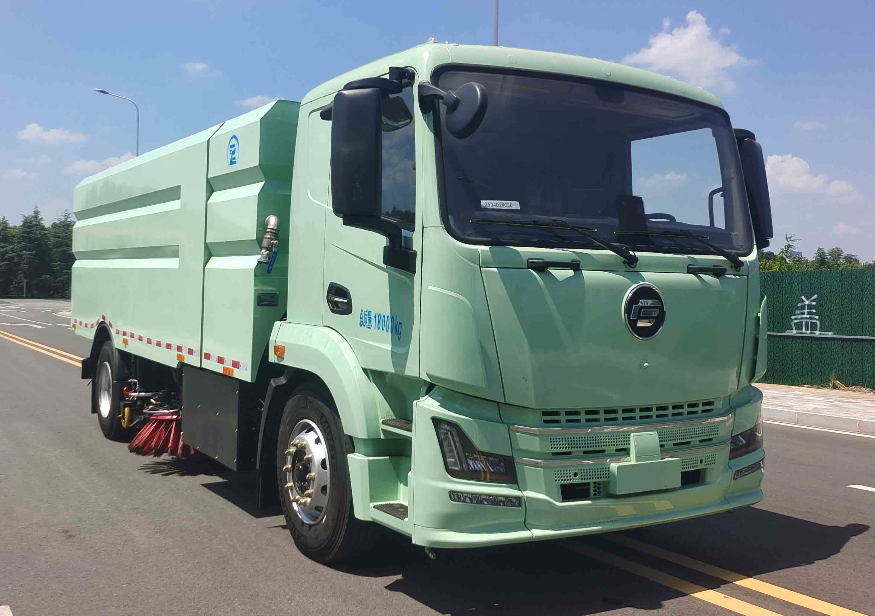 瑞力星牌RLQ5180TXSXCBEV純電動洗掃車