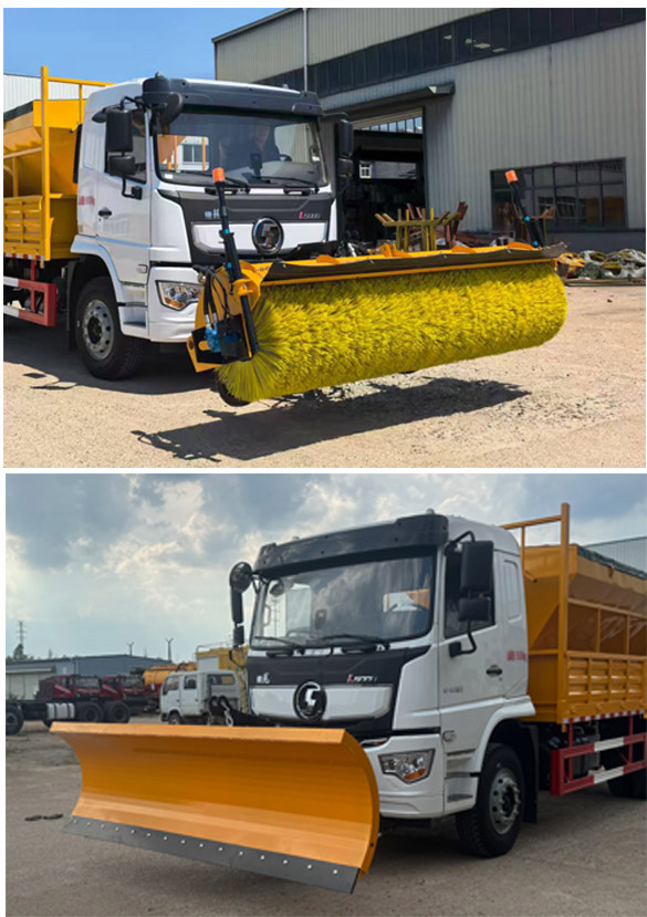 龍力馳牌HHZ5180TCXSX6除雪車公告圖片