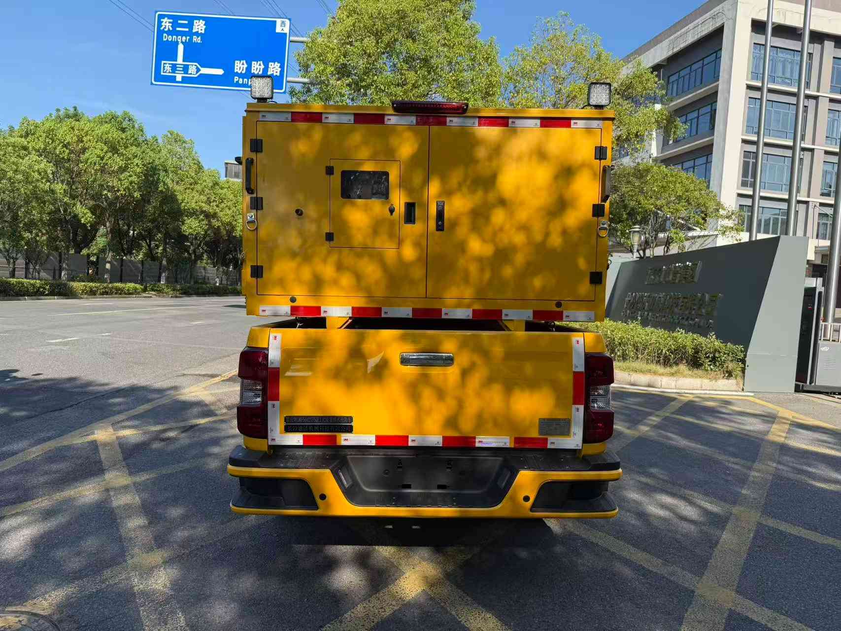 笛沃牌DWP5042TPSQL1大流量排水搶險(xiǎn)車公告圖片