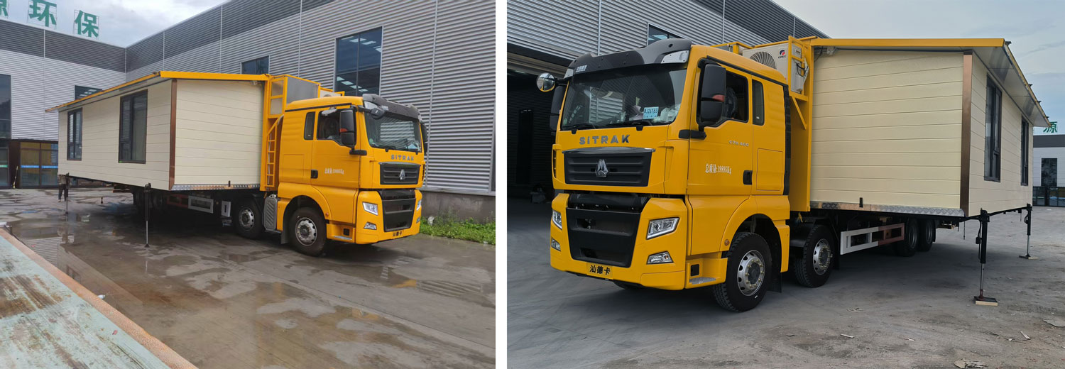 瑞力星牌RLQ5206XCCZ6餐車公告圖片