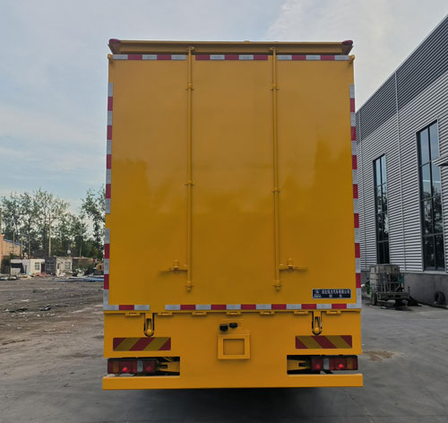 瑞力星牌RLQ5206XCCZ6餐車公告圖片