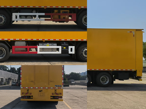 瑞力星牌RLQ5206XCCZ6餐車公告圖片