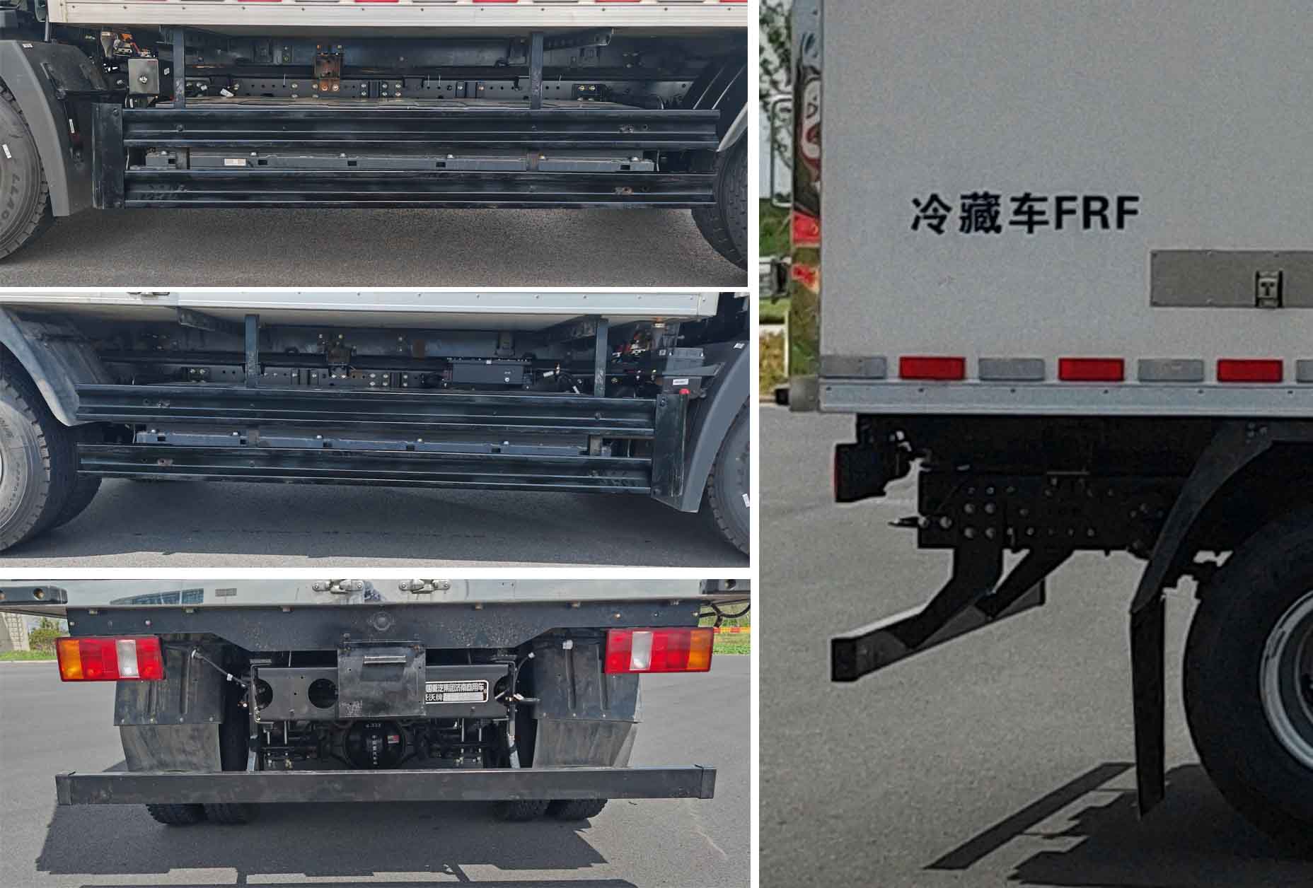 豪沃牌ZZ5117XLCK3615Z1BEVF1純電動冷藏車公告圖片