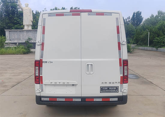 沃爾邦牌WRB5030XLCBEV9純電動冷藏車公告圖片