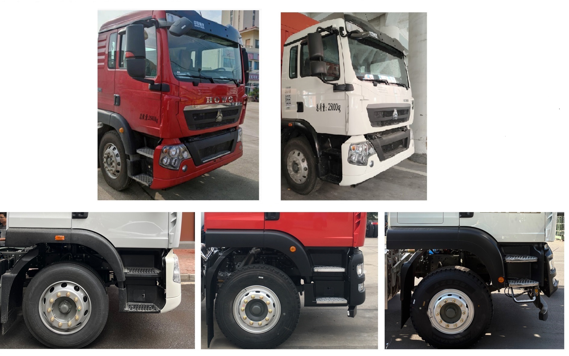 石煤牌SMJ5251TCXZ6除雪車公告圖片