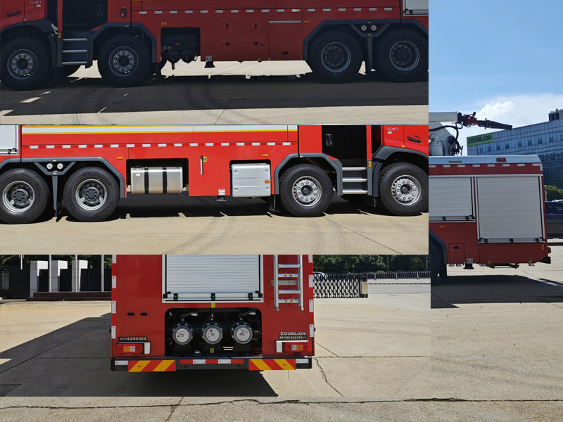 中聯(lián)牌ZLF5431JXFJP21舉高噴射消防車公告圖片