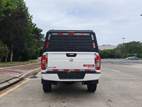 星通牌XTP5025XJXZN6檢修車公告圖片