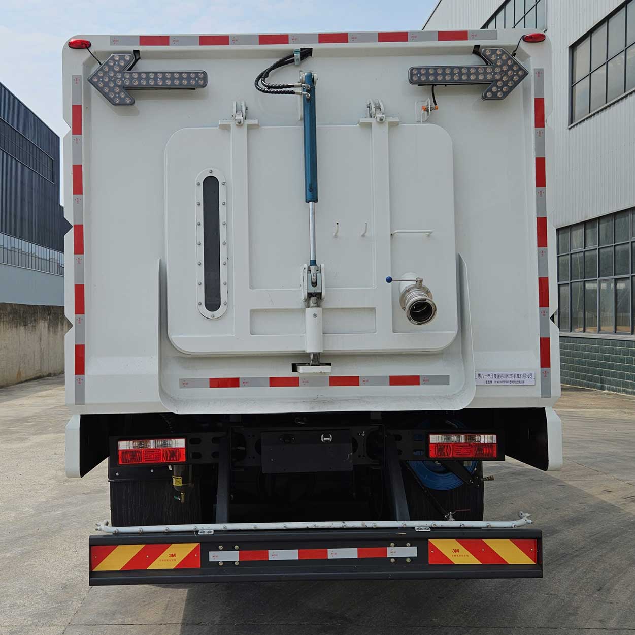 虹燦牌HLM5180TXSBEV純電動洗掃車公告圖片